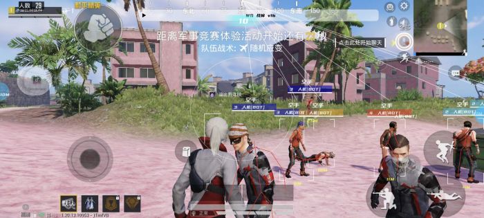 和平精英外挂在哪下载的（和平精英专用外挂在哪下载）